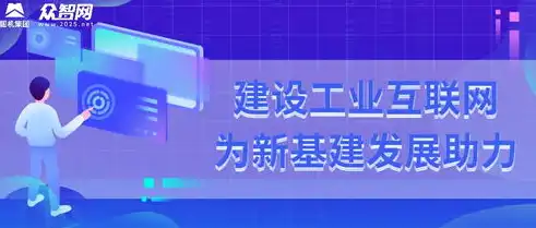 天长网站建设，打造企业互联网新形象，助力企业腾飞