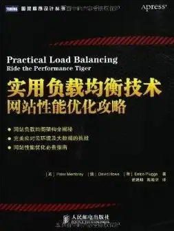 揭秘25火星，SEO首页优化秘籍，助您网站脱颖而出，seo怎么优化到首页