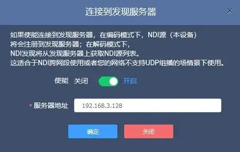 探索免费登陆服务器的无限魅力，揭秘如何畅游虚拟世界，免费登陆服务器app