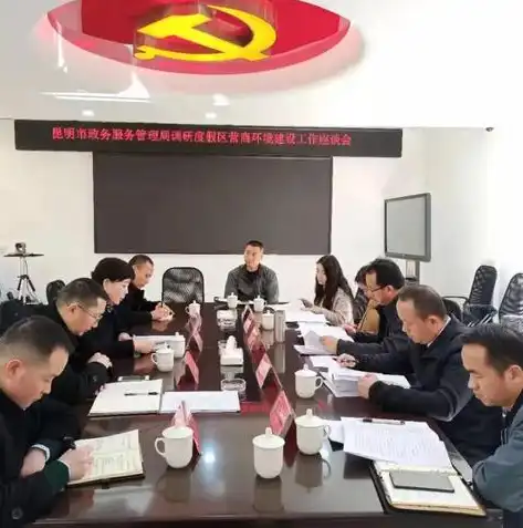 昆明SEO优化攻略，全方位提升网站排名，助力企业在线发展，昆明优化营商环境