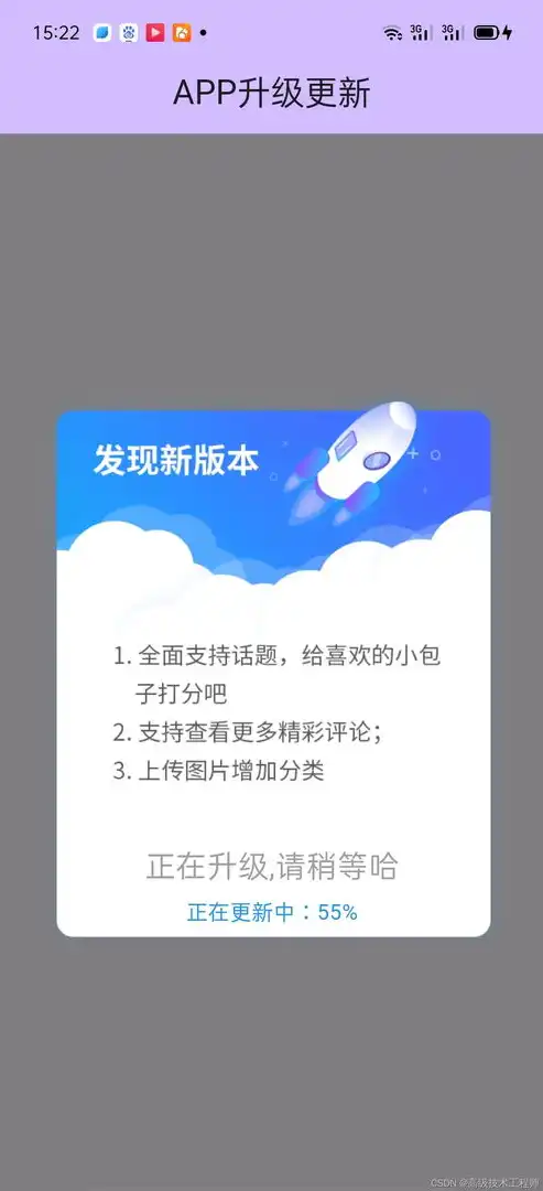 揭秘仿搜狐视频网站源码，技术解析与实战应用，搜狐视频2021自制剧