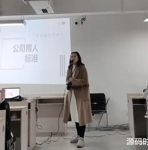 揭秘工商注册网站源码，打造高效便捷的线上服务平台，工商注册网站源码怎么查