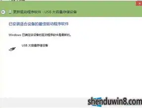 深度解析，中国建设银行网站首页登录流程及功能特点，建行网站首页登录不上