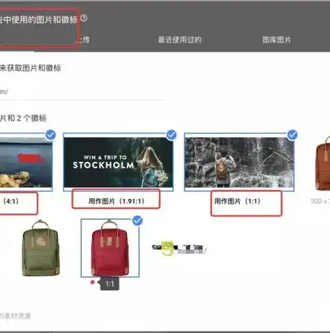 揭秘谷歌关键词拓展工具，助你精准定位，提升搜索引擎排名，谷歌关键词拓展工具有哪些