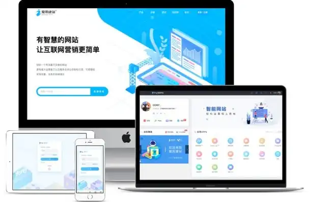 简洁高效，轻松打造个性化简单公司网站——源码解析及应用指南，简单公司网站源码怎么弄