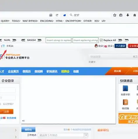 AppWeb服务器，引领未来移动应用开发的革命性平台解析，appweb服务器index