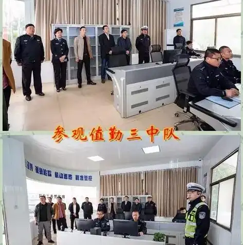 铜仁专业网站建设，助力企业开启数字化新时代，铜仁做网站多少钱