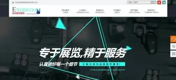 揭秘设计师门户网站源码，构建个性化设计平台的秘籍，设计师门户网站源码怎么弄