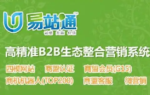 昆明关键词推广排名攻略，助您在搜索引擎中脱颖而出，昆明关键词排名工具