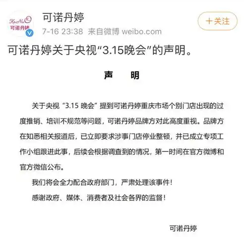 揭秘网络黑暗面，关键词堆砌作弊网站的生存之道与整治措施，关键词堆砌生成器