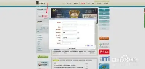 揭秘PHP综合网站源码，打造个性化网页的利器，php网站源码完整