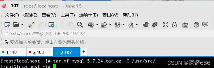 深入解析2003错误，MySQL服务器登录失败的原因及解决方案，无法登陆mysql