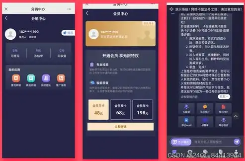 企业级H5网站源码大放送，全方位解析与下载指南，企业h5网站源码下载不了