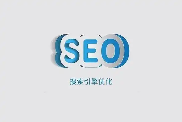 深度解析SEO切图规范，提升网站优化效果的关键技巧，“seo方法图片”