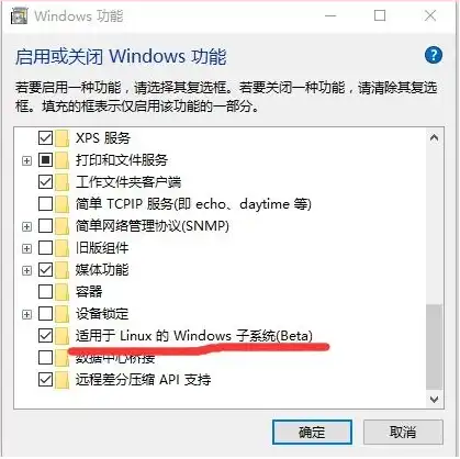 Linux环境下的高效WWW服务器配置全攻略，linux实验www服务器配置