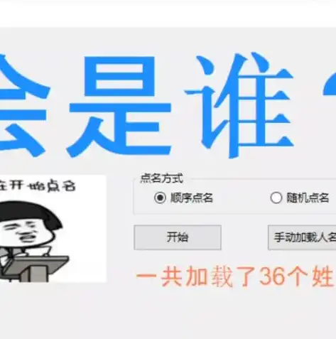 揭秘免费网站源代码，如何获取并利用免费资源打造个人网站，免费python在线观看源码