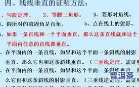 揭秘关键词质量分下降之谜，原因与应对策略，关键词质量度受什么影响