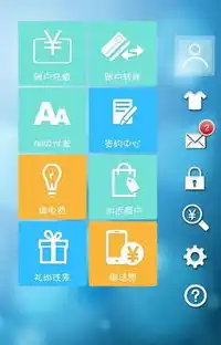 打造专属移动应用，一站式APP制作网站深度解析，做app的网站有哪些