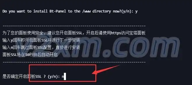 云服务器上搭建dedecms网站，从零开始的一站式指南，云服务器安装openwrt