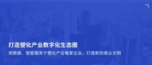 打造未来电商潮流——探索创新电商设计网站的魅力，电商设计网站推荐