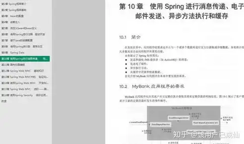 前沿科技，奢华展现——高端企业网站源码深度解析与定制指南，企业 网站源码