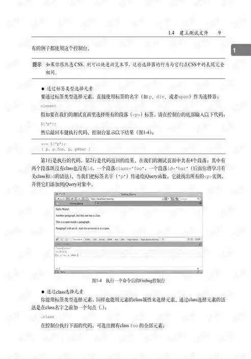 深入挖掘PHP源码下载网站，一站式PHP源码资源宝库，php 源码下载