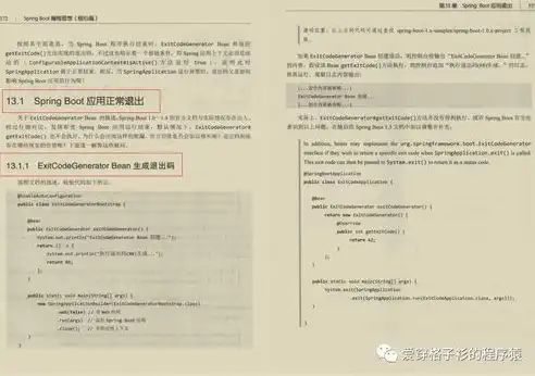 深度解析PHP综合网站源码，技术内涵与实战技巧，php个人网站源码