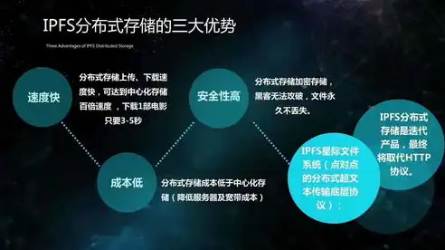 揭秘万维网服务器的神秘世界，分布、架构与优化