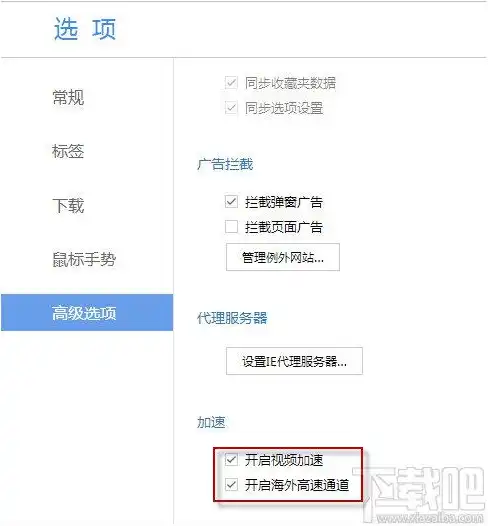 网站突然无法访问？全面解析解决之道，网站突然打不开了是什么原因