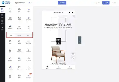 全方位网站建设全包服务，打造您的专属品牌形象，公司网站建设全包