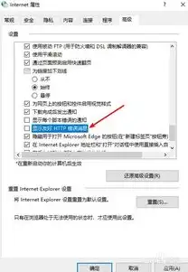 揭秘服务器500错误，原因分析及应对策略，服务器报500错误原因是为啥