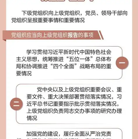 关键词的重要性，引领信息时代高效检索的导航灯塔，为什么要进行关键词优化