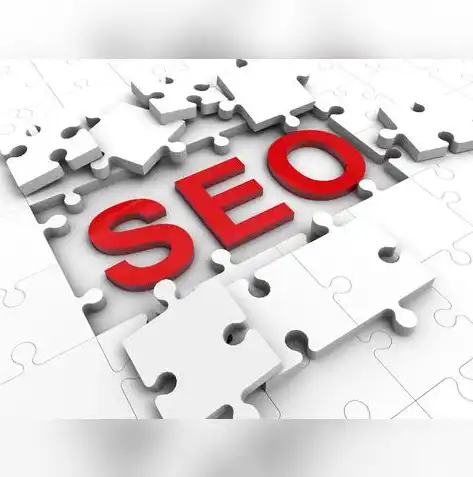 深度解析Google SEO，提升网站排名的秘诀与策略，google seo是什么意思