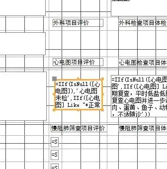 深度解析网站评价系统源码，核心技术揭秘与优化策略探讨，网站评价系统源码怎么找