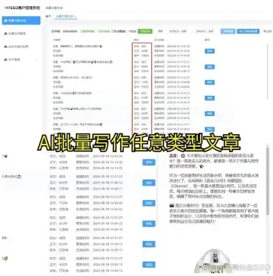 揭秘个人网站源码下载全攻略，轻松掌握网站建设技巧！，个人网站源码下载软件