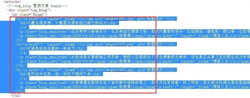 帝国CMS实现指定关键词调用的高级技巧与应用，帝国cms调用指定关键词的文章