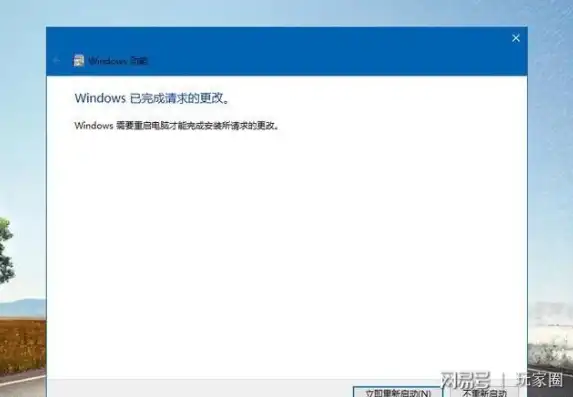 Windows 10系统虚拟化功能未开启？教你轻松开启并发挥其强大性能！，win10系统虚拟化已禁用怎么开启