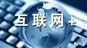 探寻网络世界的宝藏——揭秘那些值得推荐的好网站