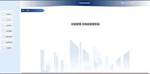 揭秘公关策划公司网站源码，构建专业形象的秘密武器，公关策划公司网站源码是什么