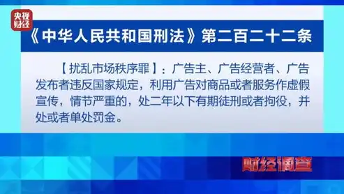 深入解析不孕不育网站源码，功能特点与开发要点揭秘，不孕不育网站群