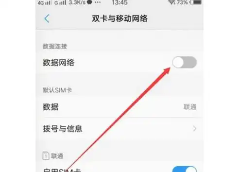 深入剖析，网站无法连接到服务器的常见原因及解决方案，网站无法连接到服务器怎么解决