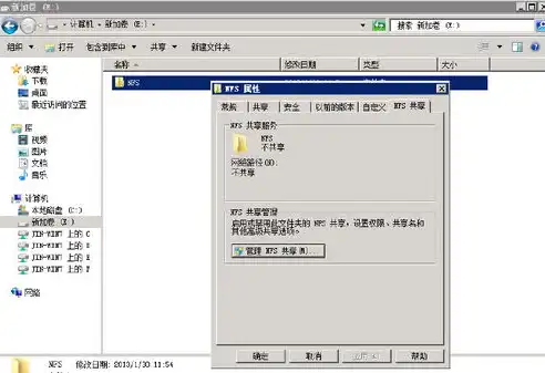 深入探讨Linux与Windows 2008服务器在实际应用中的差异及优势，服务器 linux windows