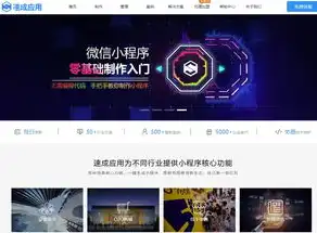 免费PHP企业网站源码，助您轻松搭建专业企业形象，免费php企业网站源码是什么