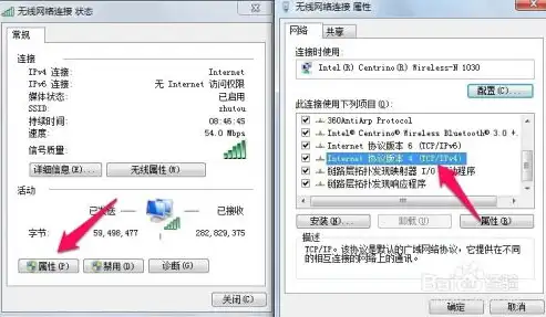 揭秘DNS服务器解析，从域名到IP地址的奇妙旅程，DNS服务器解析出错是什么意思