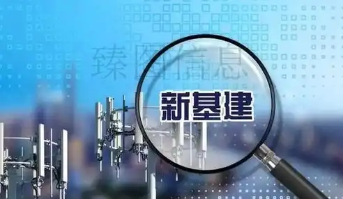 深度解析湖北省临沂市SEO策略，如何提升本地企业网络曝光度，湖北省临沂市天气预报