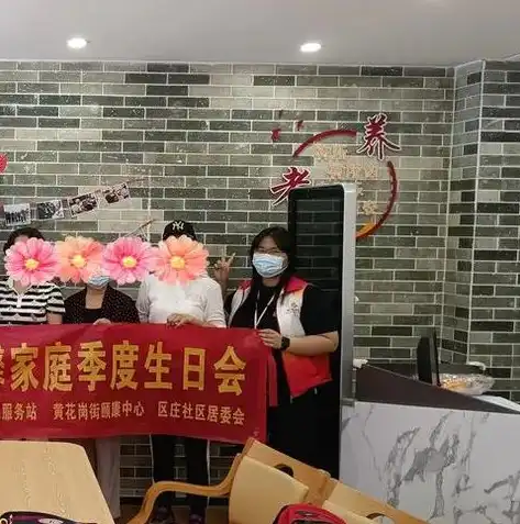 广州市社会组织公共服务平台，助力社会组织发展的智慧港湾，广州市社会组织公共服务平台官网入口