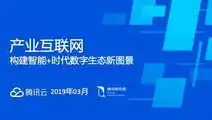 电子商务专业，构建数字商业新时代的桥梁，电子商务专业的简介怎么写