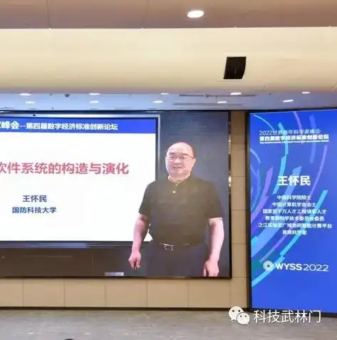 数据治理，百度百科中的核心概念与实践方法解析，数据治理是什么意思