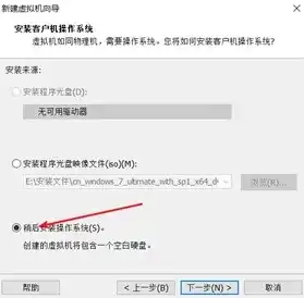 深入解析Windows 7 HTTP服务器的配置与应用，win7搭建http服务器