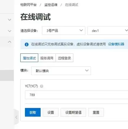 数据采集的内涵、原则与方法解析，什么是数据采集,如何实现?